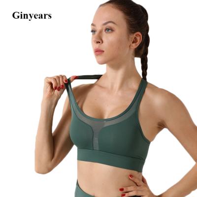 China Sports Gym Wear Breathable Bra Comfortable And Unrestricted Yoga Bra for sale