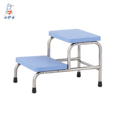 China F-36C2 ABS double hospital stool for sale made in china, medical foot step for hosptial for sale