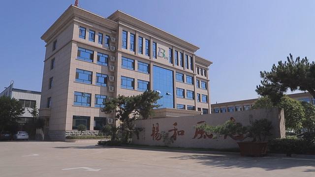 Verified China supplier - Shandong Better Environmental Protection Technology Co., Ltd.