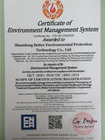 ISO14001 - Shandong Better Environmental Protection Technology Co., Ltd.