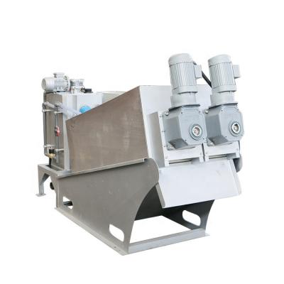 China Construction Mud Screw Press Machine Solid Liquid Separating Machine for sale