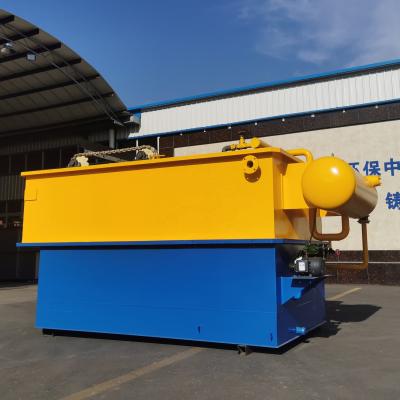 China Small DAF Unit, dissolved air flotation machine, for food industry waste water treatment for sale