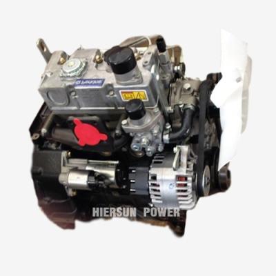 China Perkins Engine 403D-15 Diesel Engine 403d-15 Water Cooled 403D-15 Various Gear for sale