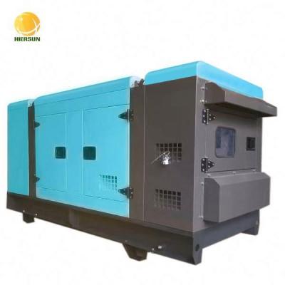 China Powered by Cummins 50kw Whisper Quiet Generator HC50-S for sale