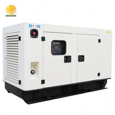 China Powered by Cummins 32kw ​​40kva Silent Diesel Generator HC32-S for sale