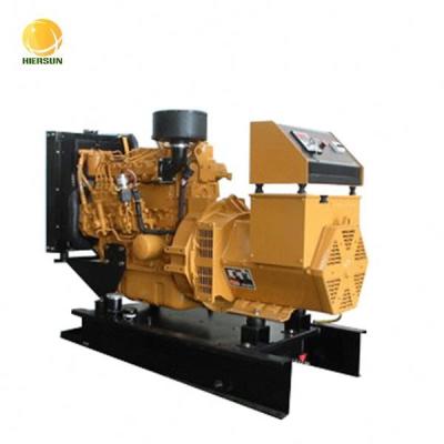 China Original yanmar diesel generator HYS6-HYS60 Japan engine 20KVA for sale