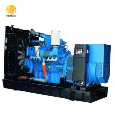 China Cummins Perkins Volvo Water Cooled Standby Generator Set HCS10-HCS2000 for sale