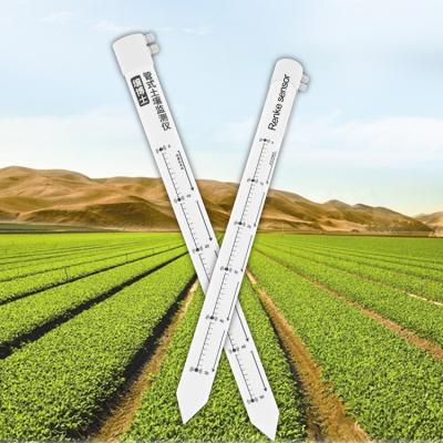 China Intelligent RS-*W*S-*-TR-3 Meteorological Station Soil Meter Soil Temperature And Humidity Instruments RS-*W*S-*-TR-3 for sale