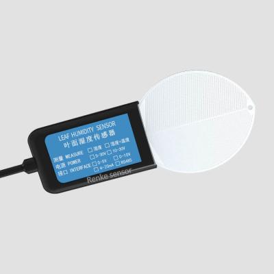 China Leaves Surface Use Outdoor Leaf Moisture Test Best Price Long Time Outdoor Humidity Sensor Detector for sale