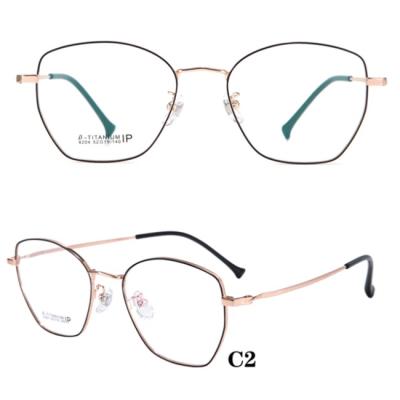 China For reading glasses ready to ship new titanium 2020 most popular eyewear optical frame for sale