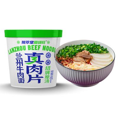 China Wholesale Price Custom Ramen Custom Chinese Beef Noodle Instant Ramen for sale