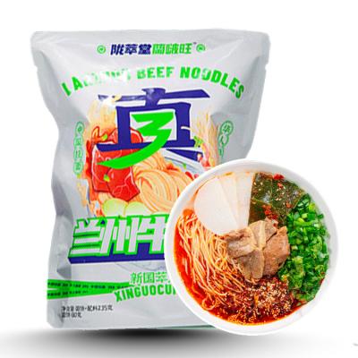 China Manufacturers Natural Ramen OEM / ODM Wholesale Bulk Beef Flavor Instant Noodles Chinese With Bag for sale