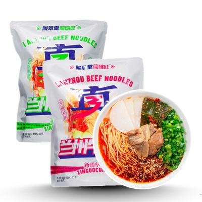 China Wholesale instant ramen noodles normal chinese fast food bulk manufacturer for sale