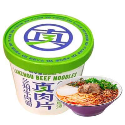 China Natural Manufacturer Supply Non-Fried Instant Hot , Spicy Beef Ramen Noodles for sale