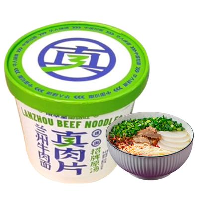 China Natural Reliable Chinese Fast Food Healthy Non-fried Instant Ramen With Salt for sale