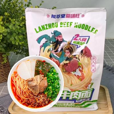 China Natural Manufacturers Wholesale Fast Food Bulk Pack Beef Ramen Instant Noodles for sale