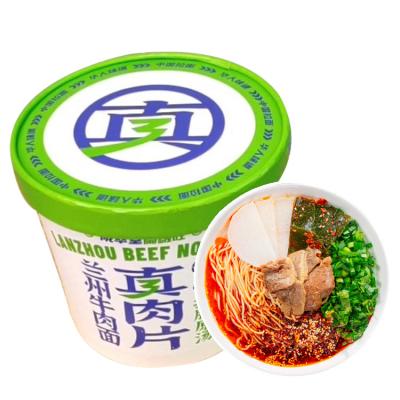 China Wholesale Instant Noodles Normal Chinese Wholesale Private Label Manufacturing Fast Cooking Cup Instant Noodle Ramen for sale