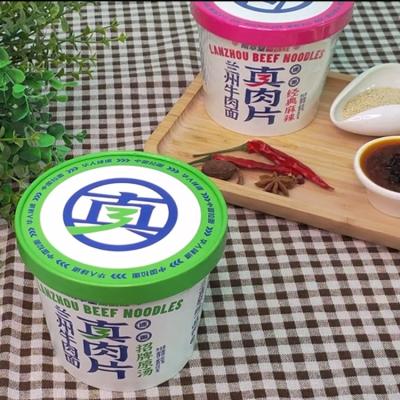 China Normal Chinese Manufacturer Wholesalers Ramen Best Selling Instant Cup Beef Noodle for sale