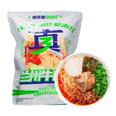 China Normal Wholesale Chinese Ramen Packed In Bag Instant Noodles for sale