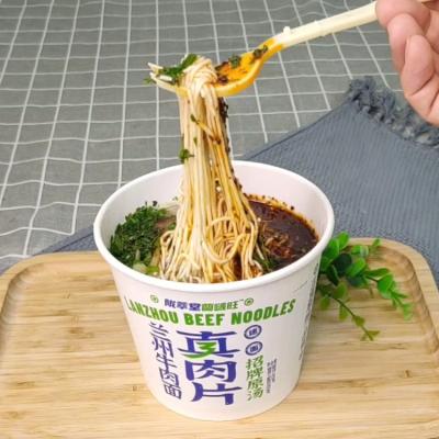 China Natural Factory Beef Supplier Delicious Soup Flavor Instant Beef Ramen Noodle for sale