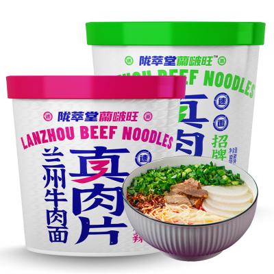 China Manufacturer Wholesale Delicious Soup Ramen OEM Natural Barrel Private Label Manufacturer China Lanzhou Spicy Instant Noodles for sale