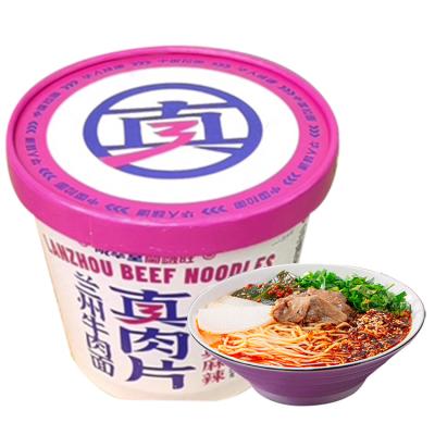 China Natural Ramen Chinese Manufactures High Nutritional Instant Ramen Raw Noodles for sale