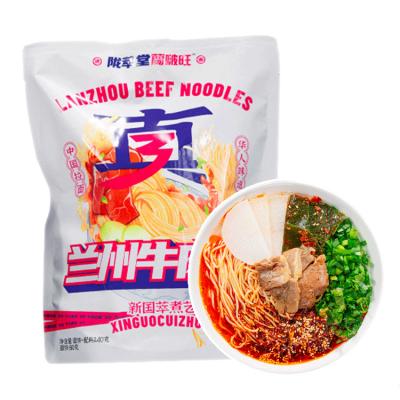 China Custom 240g Normal Wholesale Commercial Spicy Beef Chinese Ramen Pack Instant Noodles for sale