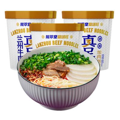 China Wholesale Natural Delicious Chinese Spicy Soup Ramen Instant Beef Noodles In Bowl for sale