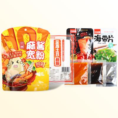 China Factory Fresh Direct Supply Delicious Food Safety Qualified Instant Noodles Potato Vermicelli for sale