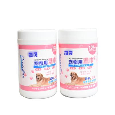 China Best Choice Sustainable Disposable Animal Pet Cleaning Cloths for sale