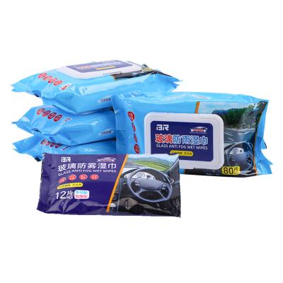 China Deep-cleaning Disposable Spunlace Nonwoven Cleaning Wipes 80PCS Auto Car Cleaning Cloths for sale