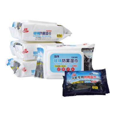 China 2022 China supplier of Deep-cleaning car cleaning wipes disposable glass cleaning wipes for car for sale