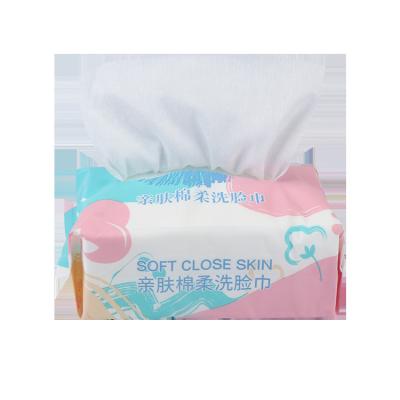 China Factory Direct Sale Disposable Private Label Super Soft Dry Cleaning Wipe Passages for sale