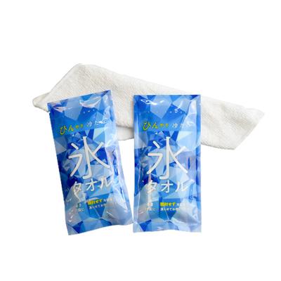 China Wholesale Cotton Individual Reusable Wet Towel Portable Cleaning Wet Cloths for sale