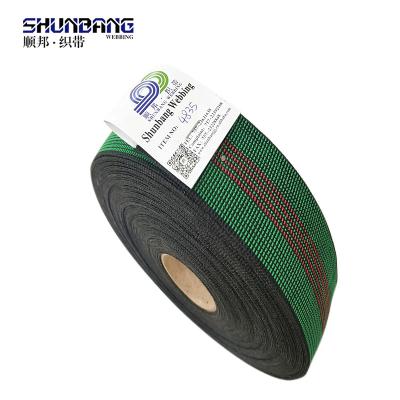 China Sofa elastic webbing sofa strap elastic belt/elastic webbing for sofa#4835A for sale