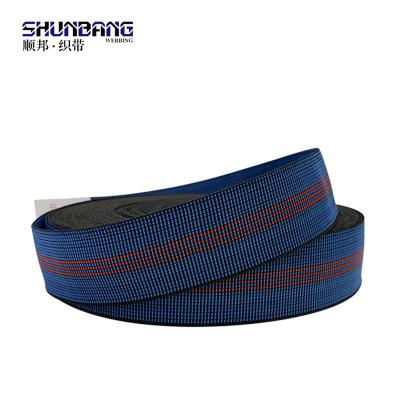 China Excellent sofa rubber elastic webbing elastic sofa webbing belt/elastic webbing for sofa accessories#3249 for sale