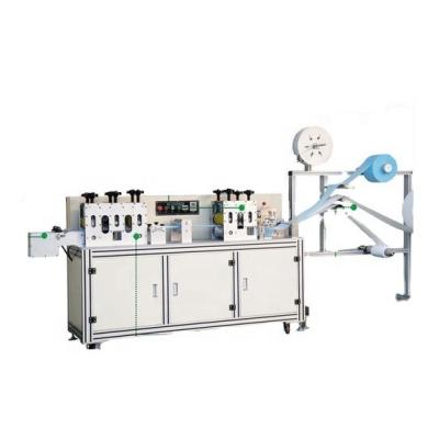 China Hot-selling Face Mask Fast Delivery Low Price Semi-automatic Face Mask Making Machine for sale