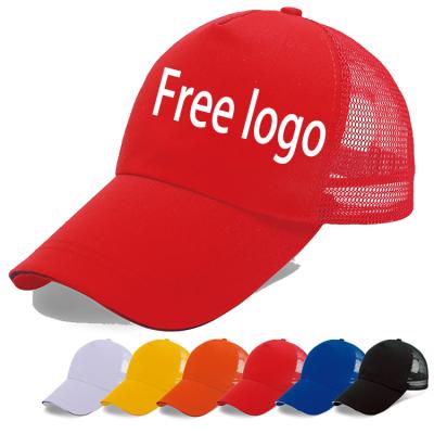 China Custom printed COMMON promotional LOGO baseball hat for advertising gifts for sale