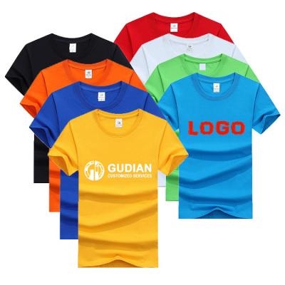 China Viable Custom Sublimation Printing Logo T Shirt Oversized 100% Cotton Unisex T-shirt for sale