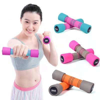 China Soft Fitness Foam Dumbbells Professional Foam Dumbbell Ladies Small Weight Light Up Mini Dumbbell For Women Home Fitness Aid for sale