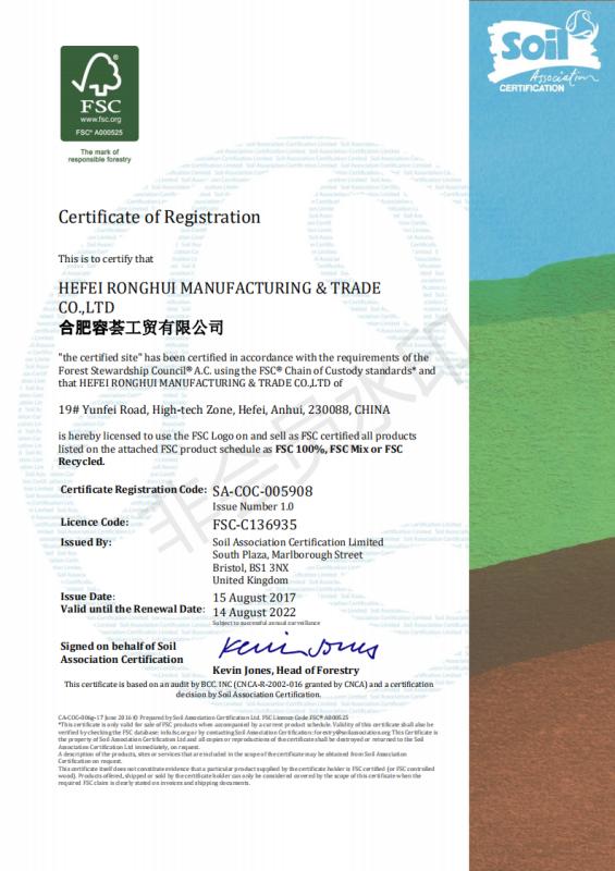 FSC - Hefei Ronghui Manufacturing & Trade Co., Ltd.,