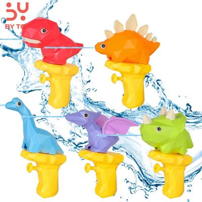 China Funny Hot Selling Cute Summer Play Dinosaur Train Outdoor Colorful Small Summer Vacation Water Gun Toys For Children for sale