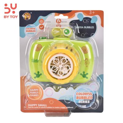 China 2022 Newest Summer Plastic Outdoor Cartoon Frog Soap Water Bubble Machine Camera Handheld Toys for sale