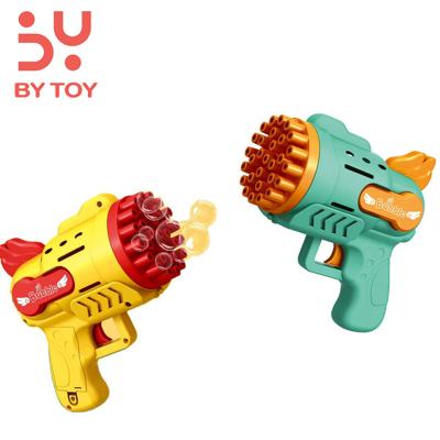 China Outdoor 29 Hole Bubble Wings Plastic Kids Boys And Girls Mini Toy Gun for sale