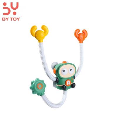 China Electric Multi-Function Plastic Children's Bath Bathroom Game Water Toys Cartoon Robot Shower Toy Small Double Spout for sale