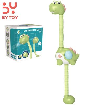 China Summer Spray Children's Water Tool Bathing Water Tool Plastic Animal Small Animal Electric Shower Stretchable Juguet for sale