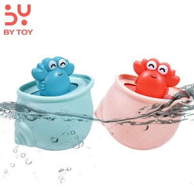 China Water Tool Spray Children's Bathroom Bathing Small Animals Crabs Toys Summer Toys Hermit Crab Conch Shower Floating Water Juguet for sale