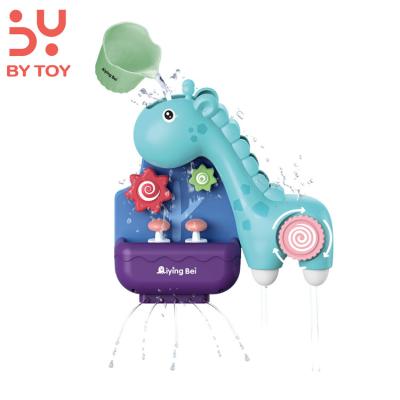 China Summer spray children's water tool game animal water toy set bath cute animal adsorption cartoon rotating sprinkler small giraffe for sale