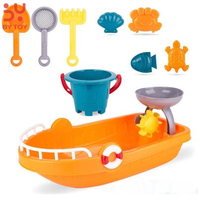 China Outdoor plastic summer beach sand children's toy turtle mold watering can marine life amphibious 6 piece set for sale