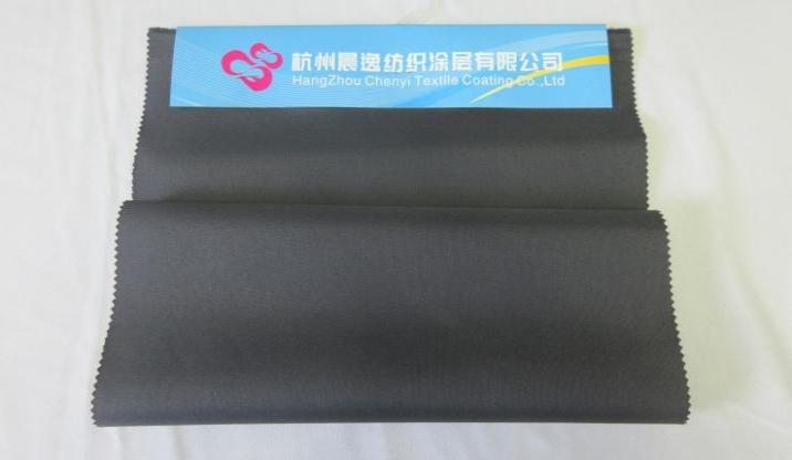 Verified China supplier - Hangzhou Chenyi Textile Coating Co., Ltd